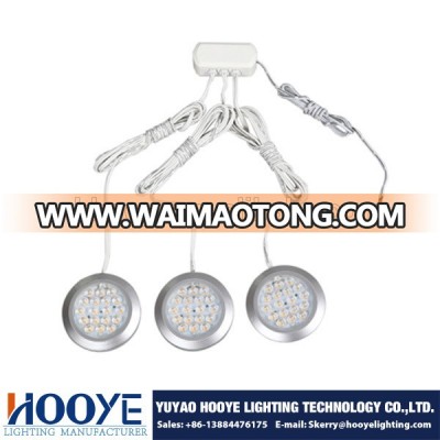 12VDC Round Set of LED Furniture Light